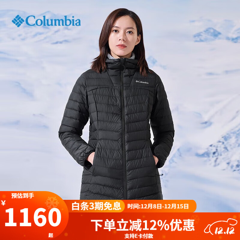 ױǸױǻﶬŮů650Ѽñг޷WR7932 010 /ɫ M /160/84A 1160Ԫ