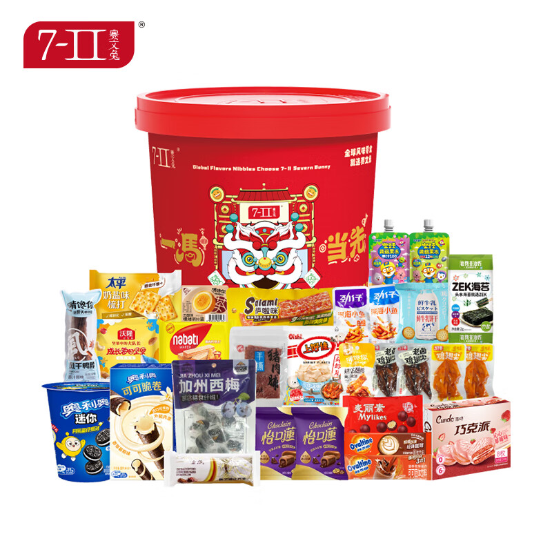悠享时凑单1件：7-II 赛文兔年货礼盒零食大礼包仅需X元