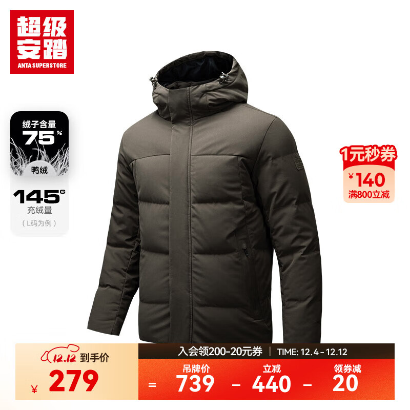 ̤ˮñ޷а̤ﶬƴɫѼޱů˶ Ƥ-4 XL /180 299Ԫ