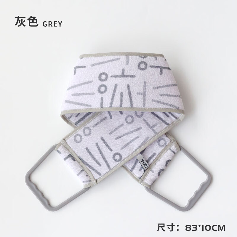 洁神搓澡巾搓澡神器粗砂搓澡加厚加宽洗浴 灰色搓背巾