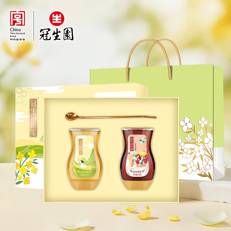 ԰ ÿշ750g лֺ ٻ+滨 ϵ 64Ԫ