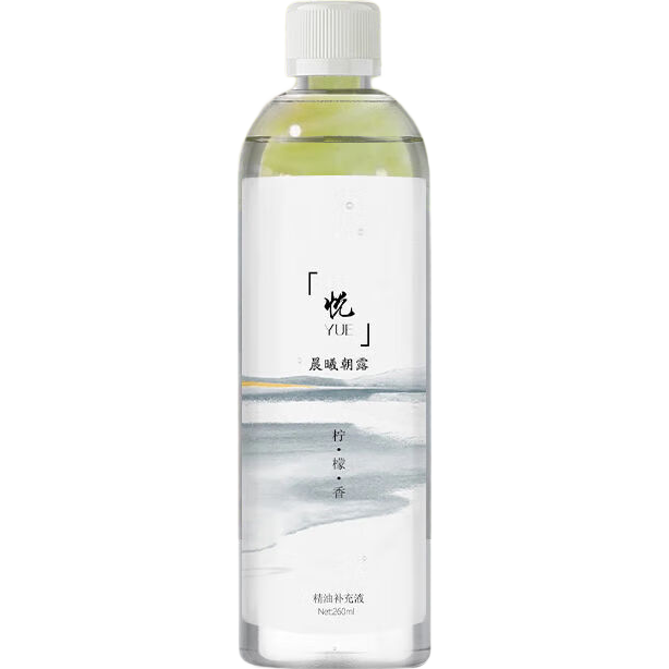 �¿���޹���Զ������ 260ML�����㾫�Ͳ���װ �־������������ 3.7Ԫ