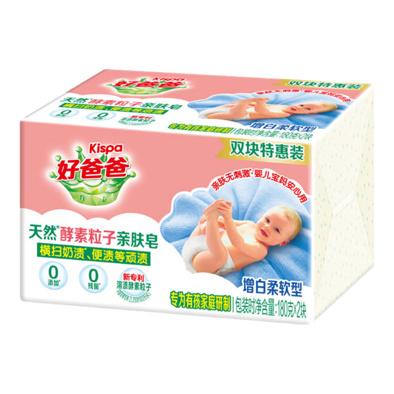 ðְϴͯǿȥ׷ȻطϴӤ ȻѬ180g*2