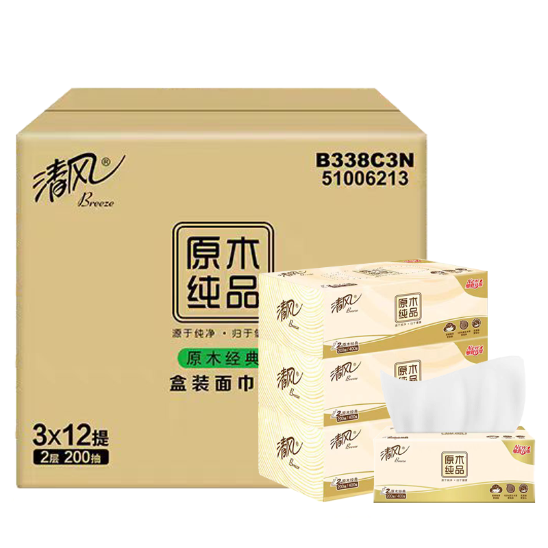 ����װ��ֽӲ��ֽ��װֽ��2��200��ͽ�ֽ���ֽ������ֽ�� 2�� 200��*36��