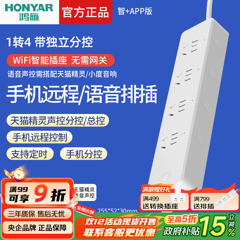 ŲwifiֻԶèƶʱطֿײ + | ɽè