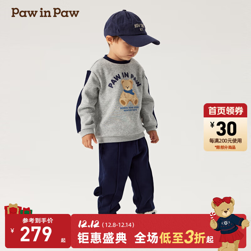 PawinPawоͨСͯװﶬŮײɫװ Navyɫ/59 90 145.3Ԫ