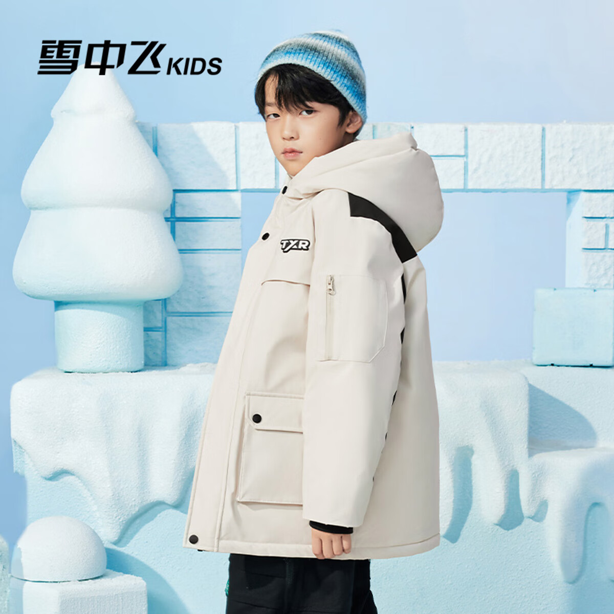 ѩ�з� ��ͯ���޷� ��ͯŮͯ�̿����޷����� ů��ɫ 130 7826 179Ԫ(����ȯ)