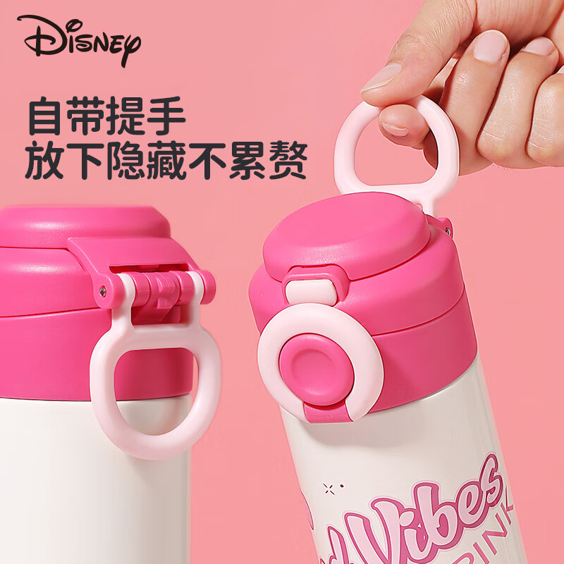迪士尼(Disney)保温杯女一盖双饮口水杯男学生上学专用水壶儿童吸管杯子500ml 米奇双饮保温杯