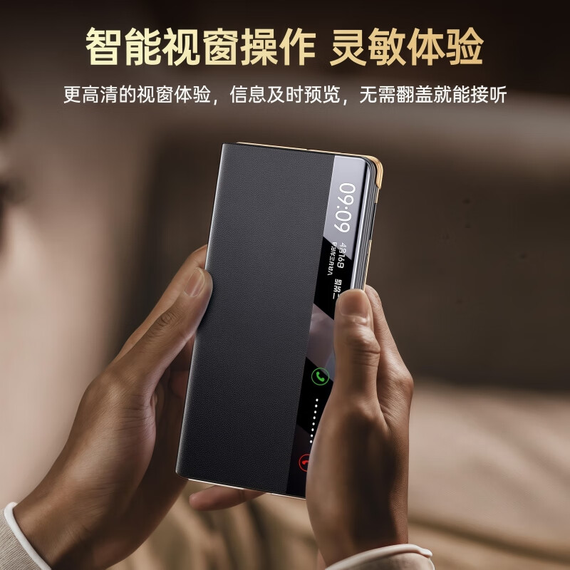 适用华为matex7手机壳折叠屏x7典藏版保护壳全包真皮翻盖腕带旋转支架 曜石黑】头层牛皮丨腕带旋转支架 华为matex7/x7典藏版通用