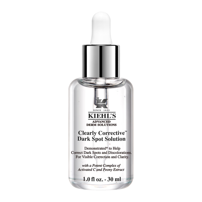 科颜氏（Kiehl's）安白瓶淡斑精华液30ml 美白紧致VC护肤品礼盒生日七夕情人节礼物