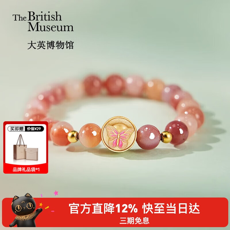 Ӣݲ־Դ觵Ů߼ִŮ 202.55Ԫ