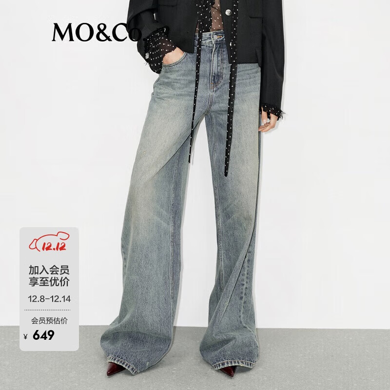 MO&amp;Co.牛仔裤冬重工洗磨棉质落色精裁高腰阔腿裤复古