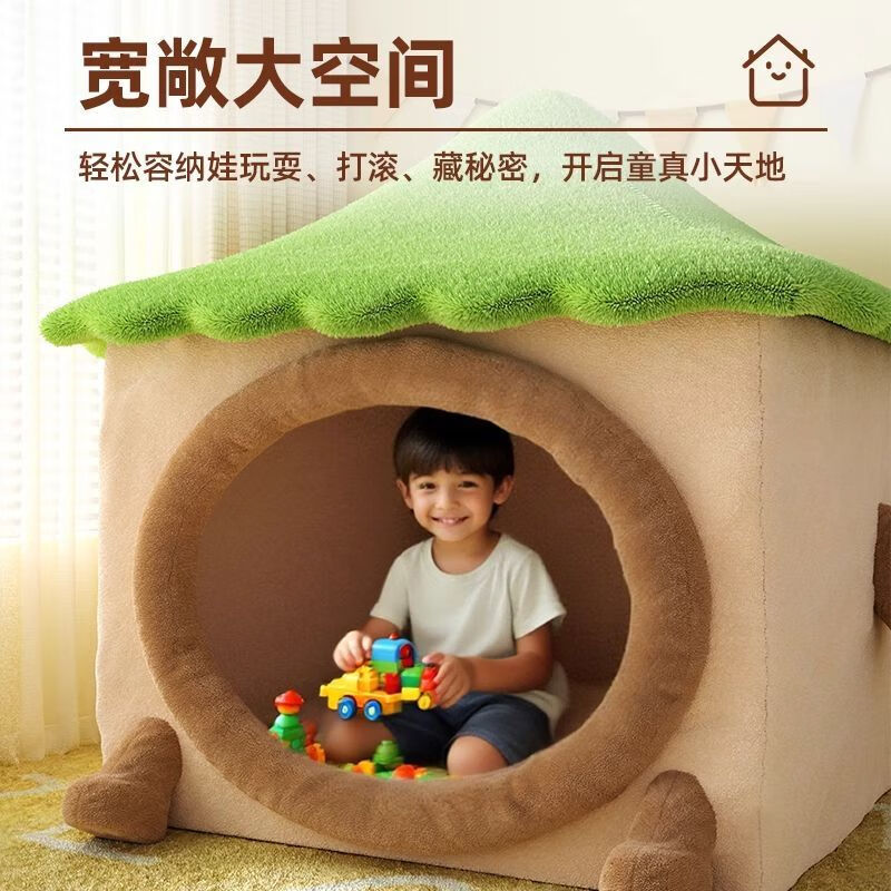 欣慕雅懒人沙发新款可躺可睡巨型人类狗窝帐篷女生可爱卧室卡通网红沙发 【森林童话】成人可用 毛绒垫