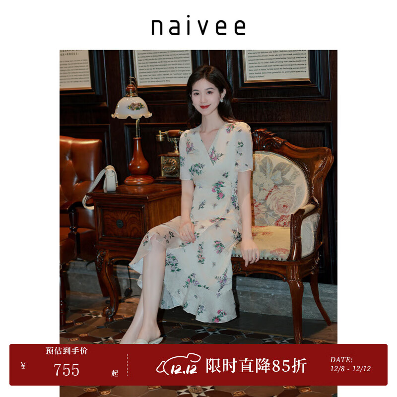纳薇（naivee）【法式中国风】印花V领短袖连衣裙莱赛尔收腰新款花鸟印花连衣裙 米色 M