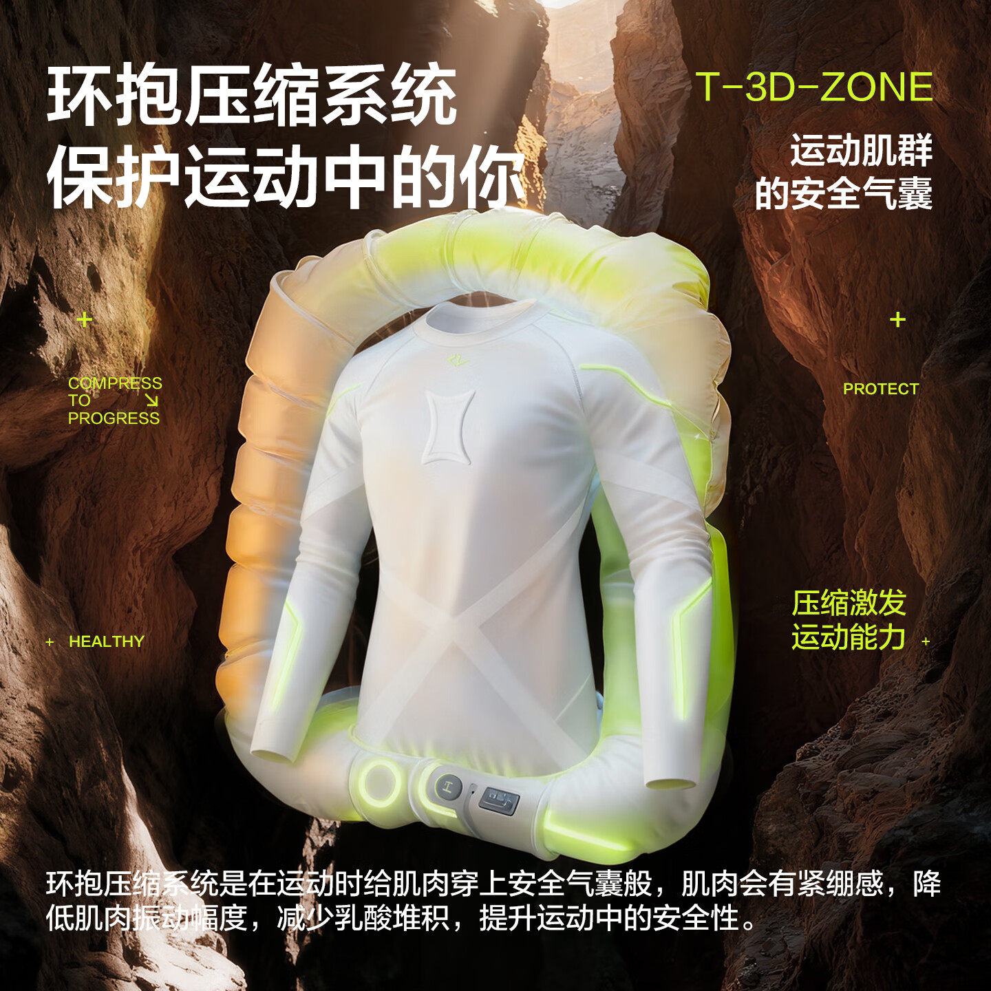 TAU男士压缩衣羊毛速干T30跑步运动滑雪服户外登山紧身吸汗保暖套装 山岩灰 185（专业压缩建议155-175斤）