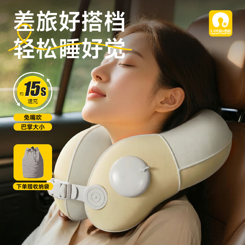 ʳuпɷɻ˯ѹ˯ ֥ʿŮ-ֲ+ɴ 29.9Ԫ