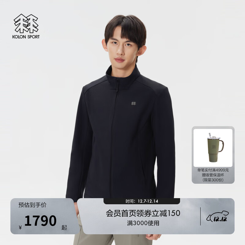 KOLON SPORT/可隆户外软壳衣 男士防泼水防风透湿保暖立领拉绒夹克 LHJK5WN155-BK 黑色 XL 180/100A