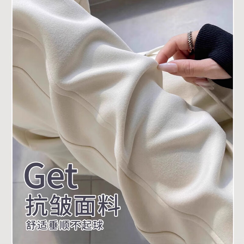 浪莎窄版香蕉运动裤女春夏秋新款高腰宽松显瘦休闲阔腿裤休闲运动卫裤 白灰色 【春秋柔棉运动款】 S 【推荐80-100斤】