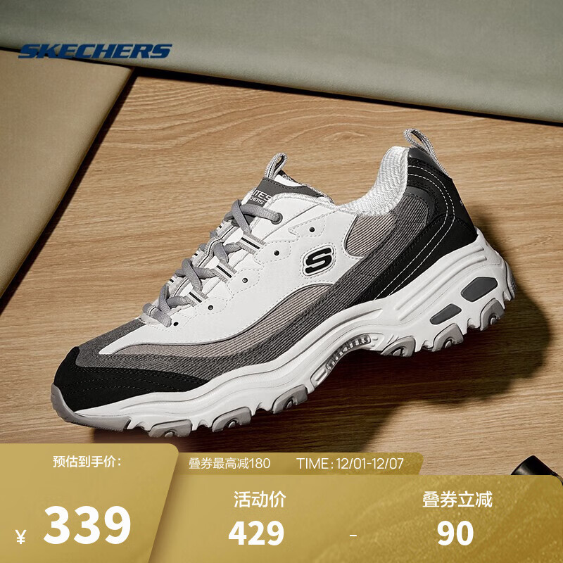 ˹棨Skechers̲ܺǿϵЬŮͬ˶Ьʱ 237153-BKGY Ҭʯ̲ п 41 264Ԫ