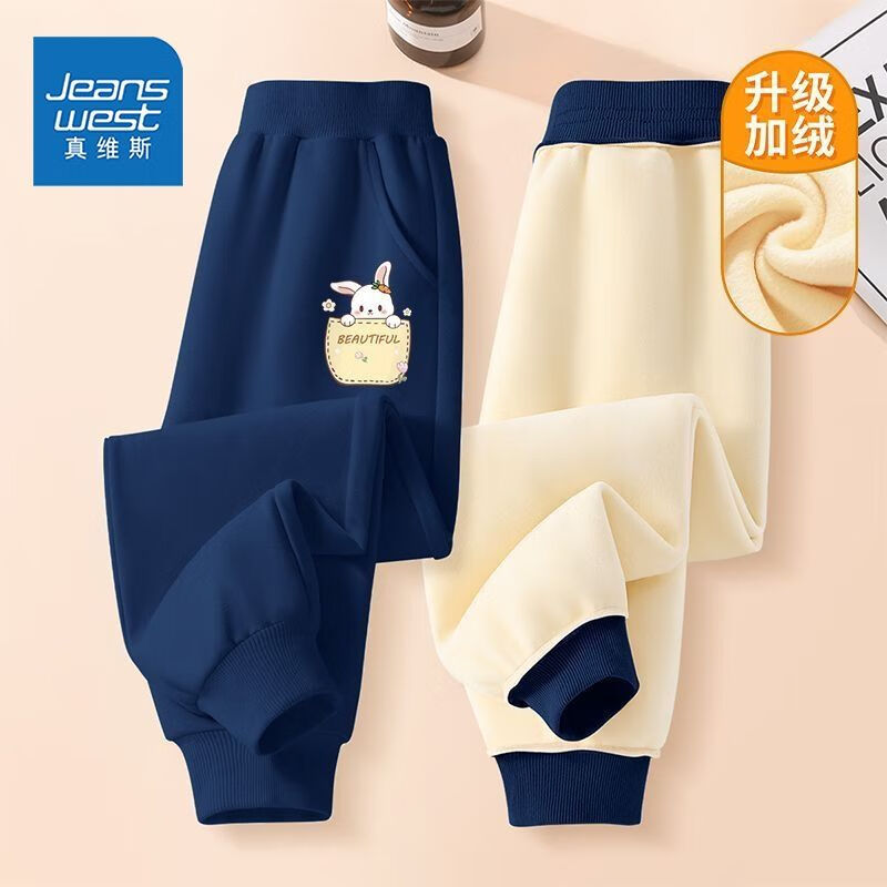 ά˹ Ůͯ޳ һޱů޿  49.8Ԫ(ȯ24.9Ԫ/) 