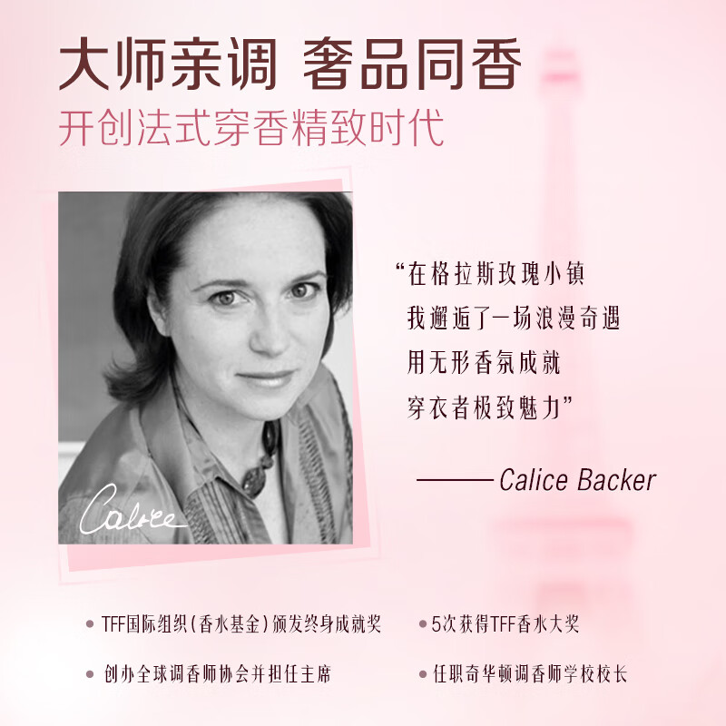 产品细节图5