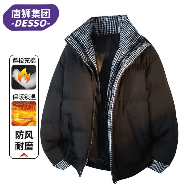DESSO唐狮集团棉服男士冬季立领百搭加厚透气休闲保暖外套 黑色 M