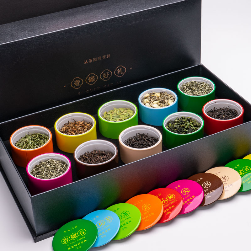 萃隐 中国十大名茶组合套装多种小金罐拼装铁观音罐罐好礼红茶叶600g