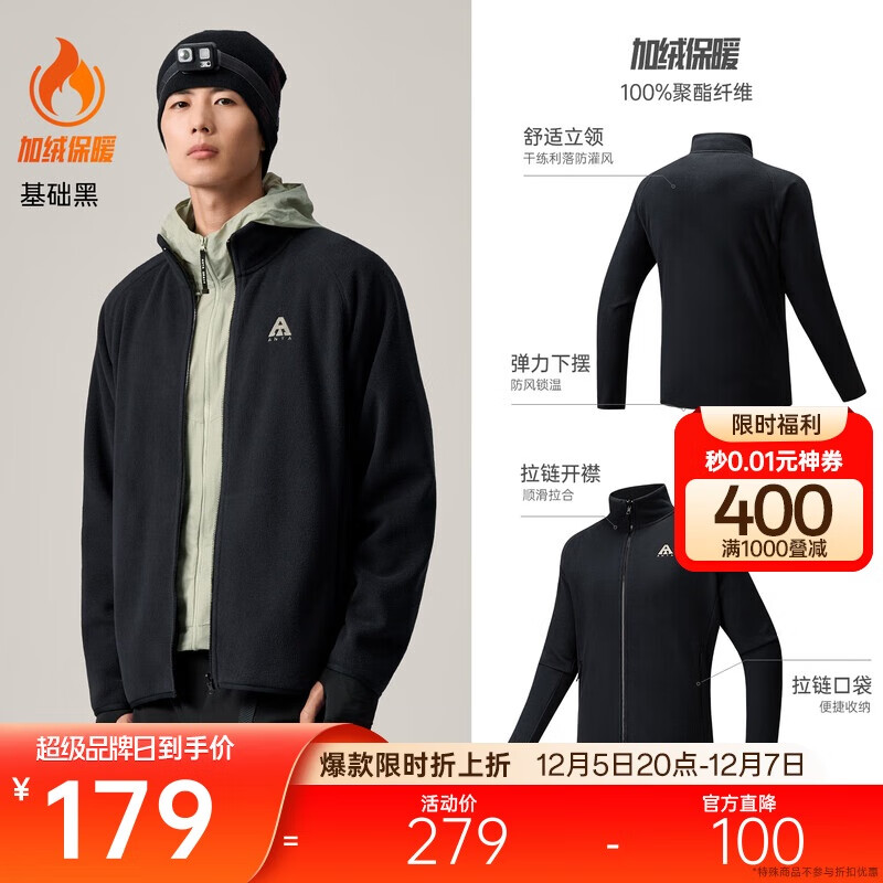 ̤Zͬץح֮3.0ڵҡ 112.34Ԫ