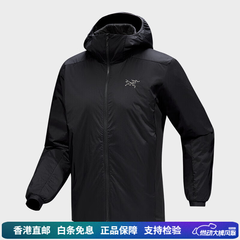 始祖鸟（ARC'TERYX）ATOM HOODY 刺绣Logo户外耐磨防水防风保暖连帽棉服外套 男款 Black/黑色 L