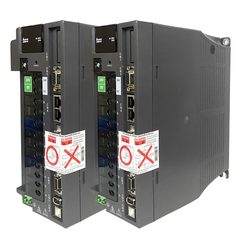 臺達(dá)A2伺服電機(jī)15KW大功率伺服電機(jī)帶剎車新現(xiàn)貨 ASD-A2R-1F43-M