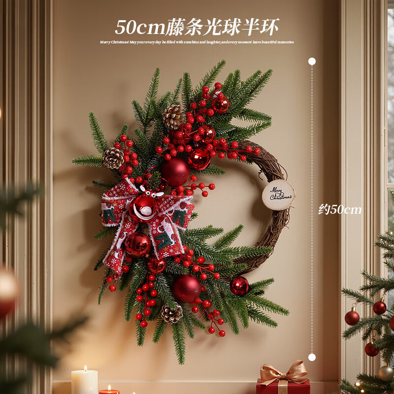 ʥװλɹҼ 뻷 50cm 39.41Ԫ