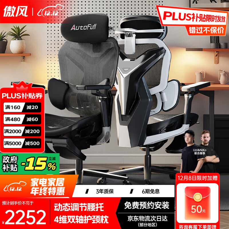 G7羺幤ѧεΰ칫˹ѧϷιҲ 2118.96Ԫ