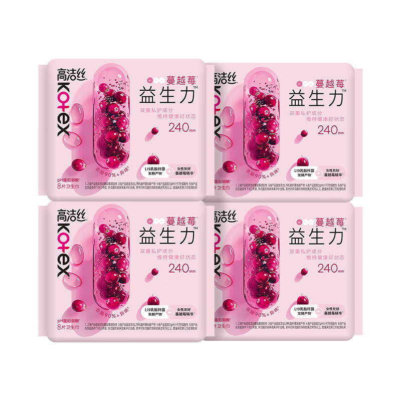 �߽�˿ ��Խݮ������������ 240mm *32Ƭ ������Ӫ 33.23Ԫ(��յ�)