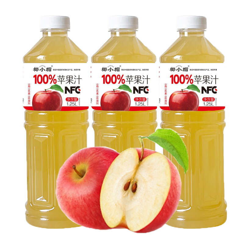 ڣҬСñ 100%NFCƻ֭1.25L*3ƿ 9.9Ԫ