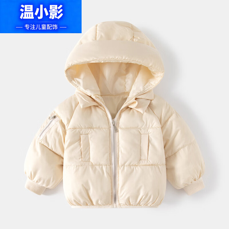 ��СӰ��ͯ����2025������ͯ�Ӻ��޷�����ͯװ���������������� �װ�ɫ 100 cm 67.79Ԫ