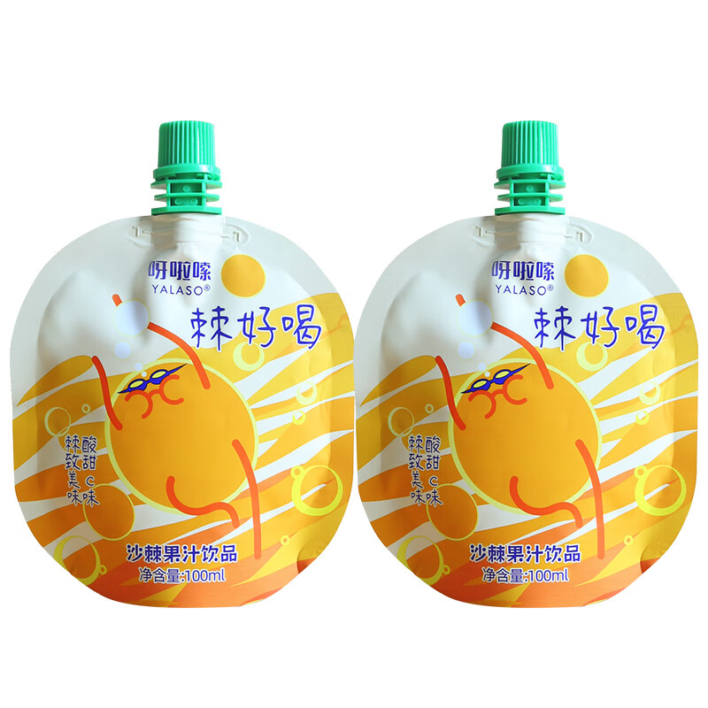 呀啦嗦沙棘果汁饮料青海小果沙棘高原种植含vc维生素c夏季女性饮品 沙棘果汁100ml*2袋