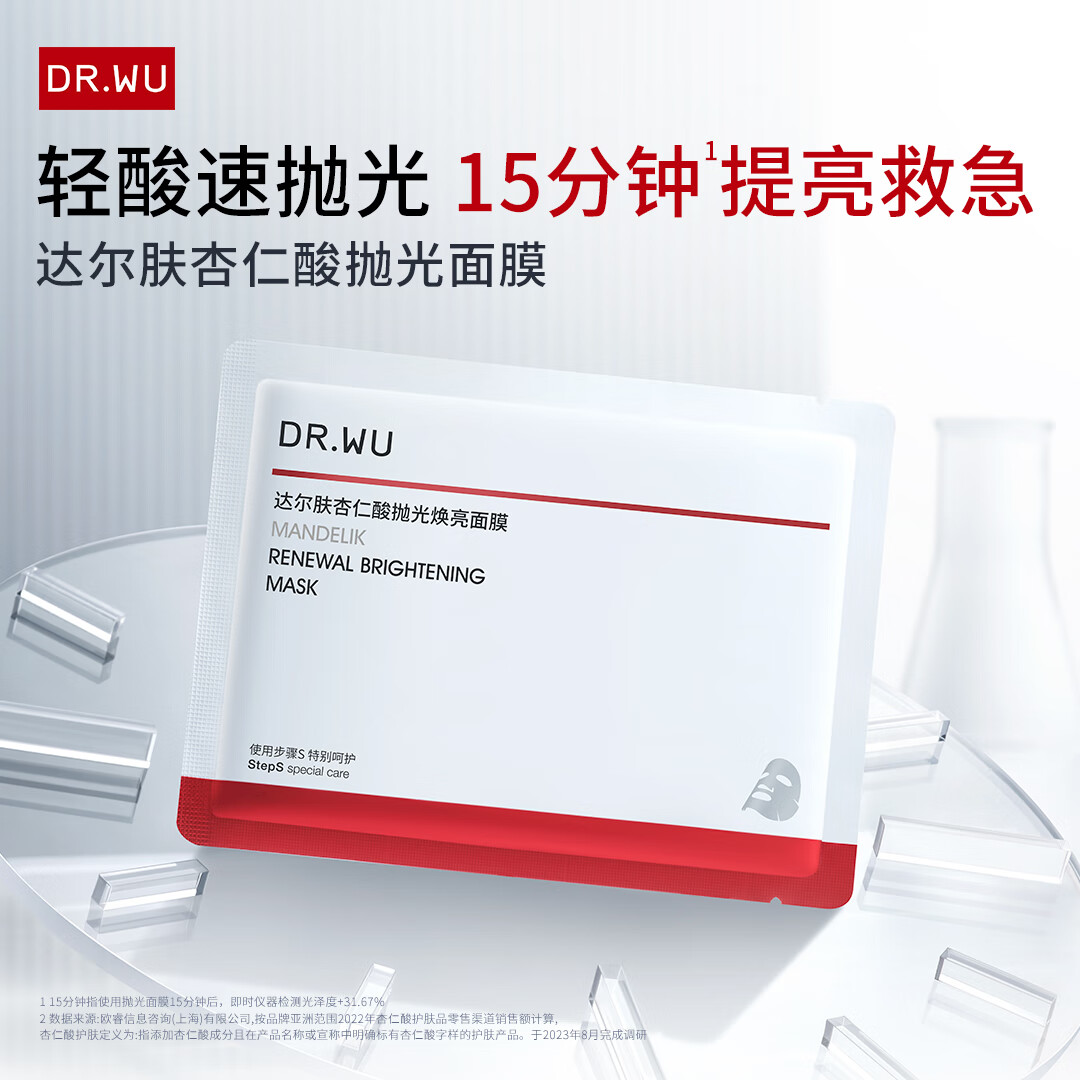 图 6