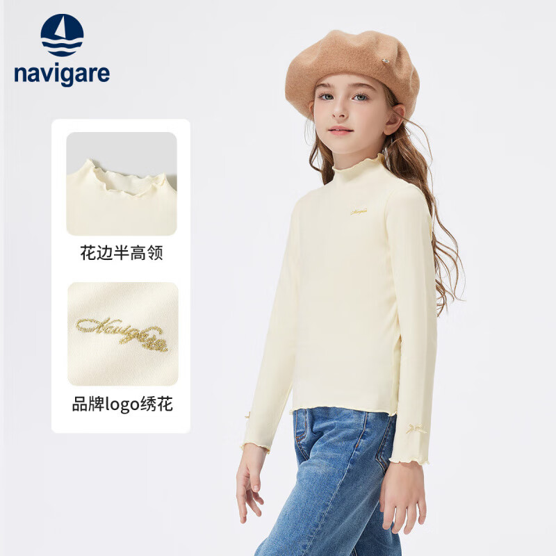 ���ڲ�����Navigare�����С����ͯװŮͯ�������ͯ����T��������������������·� �����������װ� 150 89Ԫ