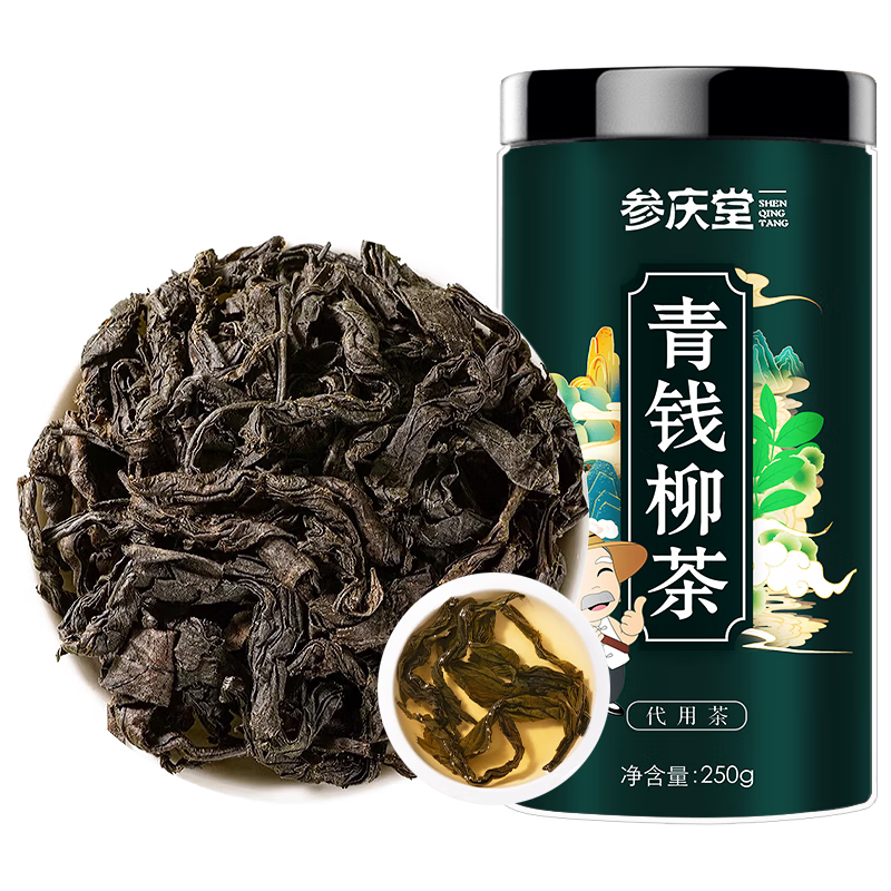 ���ڲ����������� ��Ǯ��250g�� ������ѿ�������Ǯ����Ǯ�� 34.2Ԫ