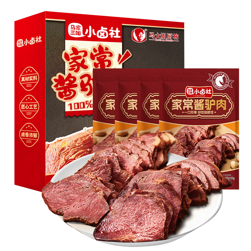 ���ڲ���������������SISTER MA KITCHEN���ҳ���¿��175g*4�� ����ԭ��������¿����ʳ±ζ��Ʒ��� 145Ԫ