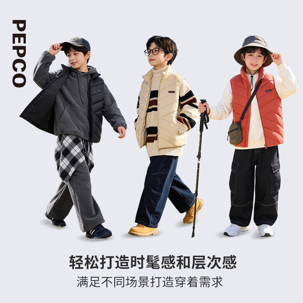 小猪班纳童装2025冬装新款儿童棉背心中大童男童马甲男孩冬季休闲 黑色 140