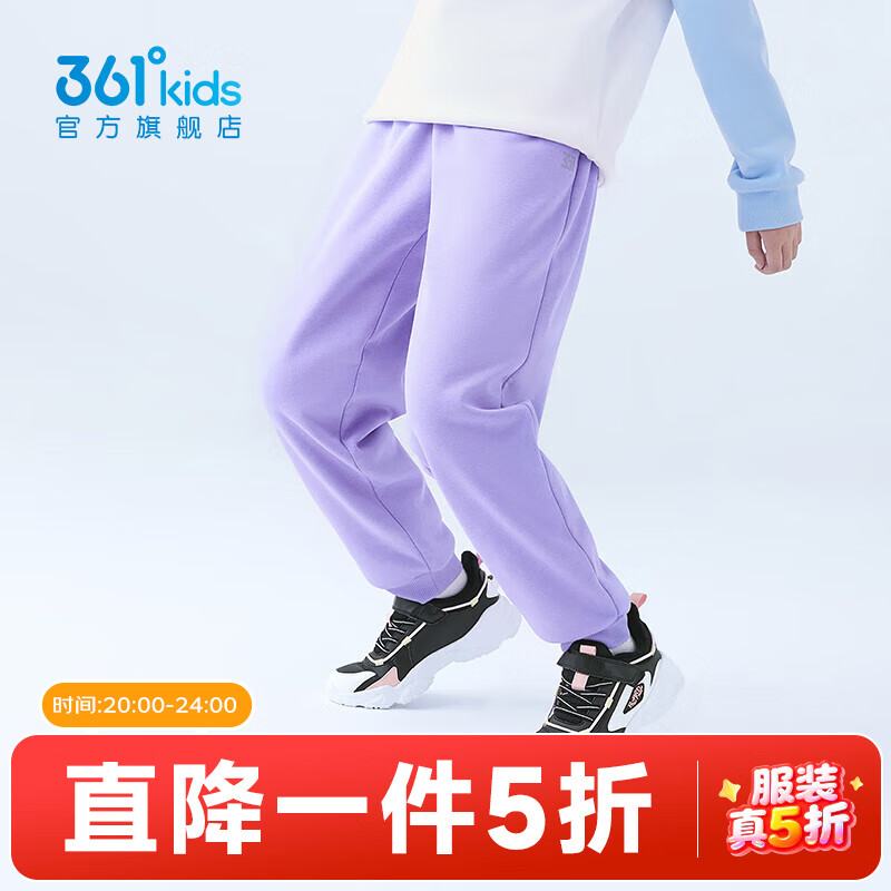 361ͯͯװŮͯͨ루3-12꣩֯Ӻ޳ ϼӺޡ 140 cm 39Ԫ