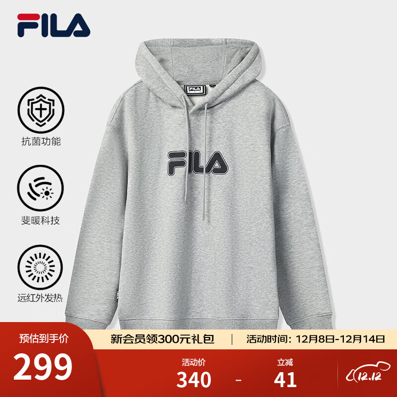 FILA 斐乐情侣款男女连帽卫衣2025冬季新款休闲宽松加绒保暖长袖上衣 【加绒款】烟花云灰-MG M 170/92A/M