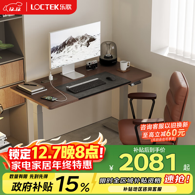 ָʵľ綯羺칫E3/1.4mľںľɫŲ