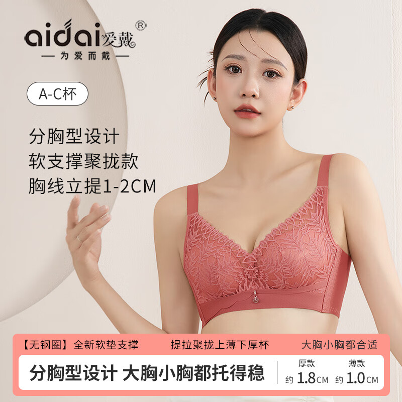 ���ڲ�������������Ů��£�޸�Ȧ��֧���������������ֿ�����ո������������ �ҷ�ɫ 75C 83.7Ԫ