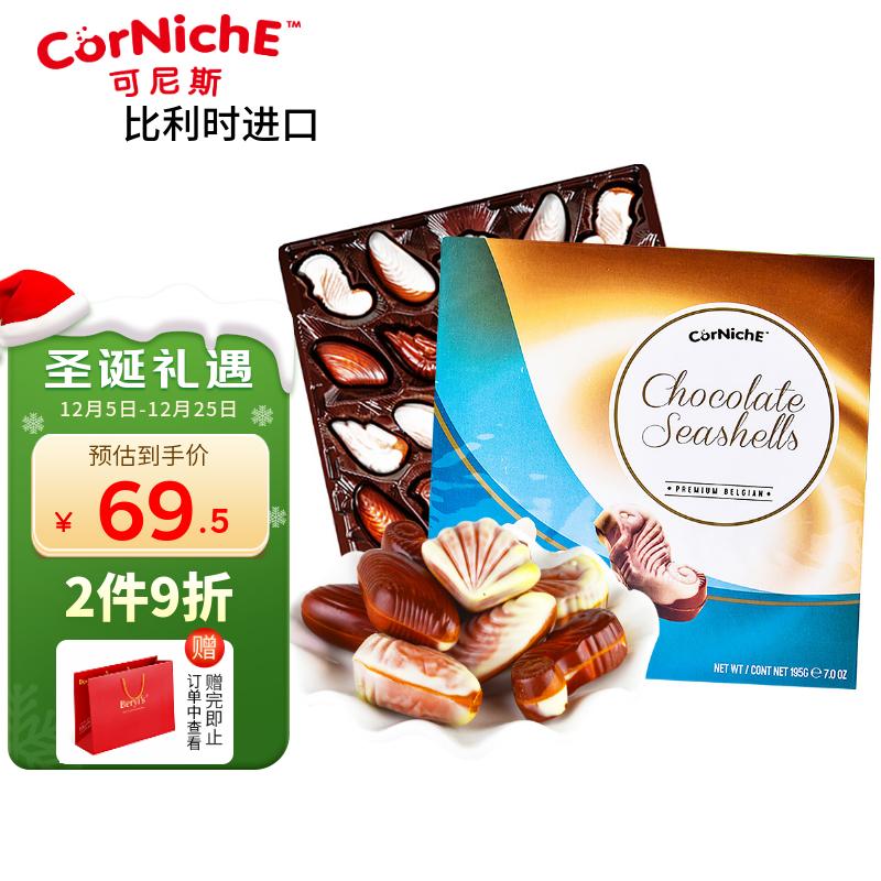 ����˹��CorNiche�����Ǽ����ɿ������ Լ20��195g ���ڶ�ͯ������ʳ����ʥ�������� 66.8Ԫ