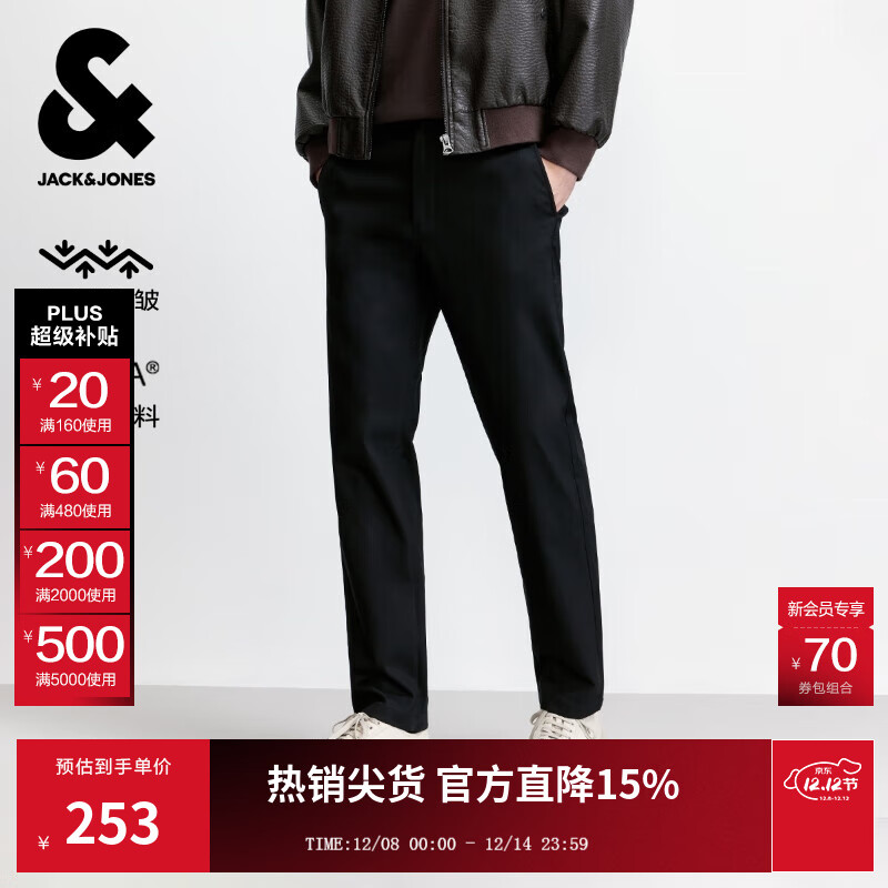 杰克·琼斯（JACK&amp;JONES）25年男装秋冬裤子男直筒零压裤加绒长裤商务休闲裤免烫易打理男裤 黑色036 加绒款 34 180