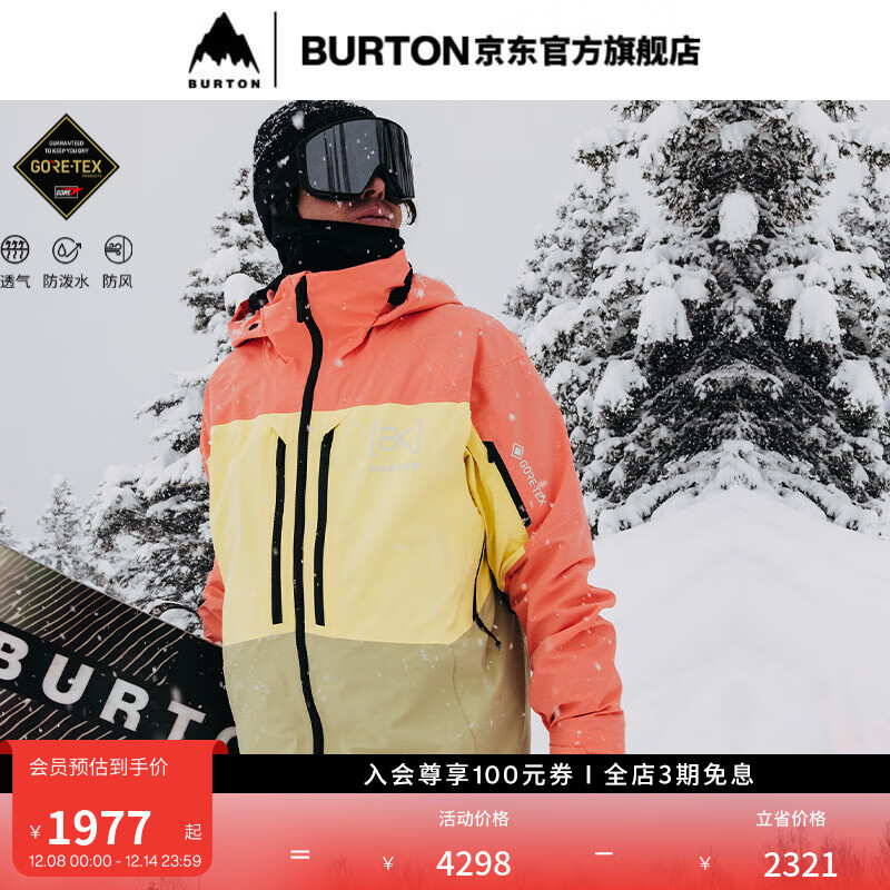 BURTONͬBURTONʿ[ak] SWASH GORETEX 2Lѩ 100011 10001110650 ɺ/ɫ M 1777Ԫ
