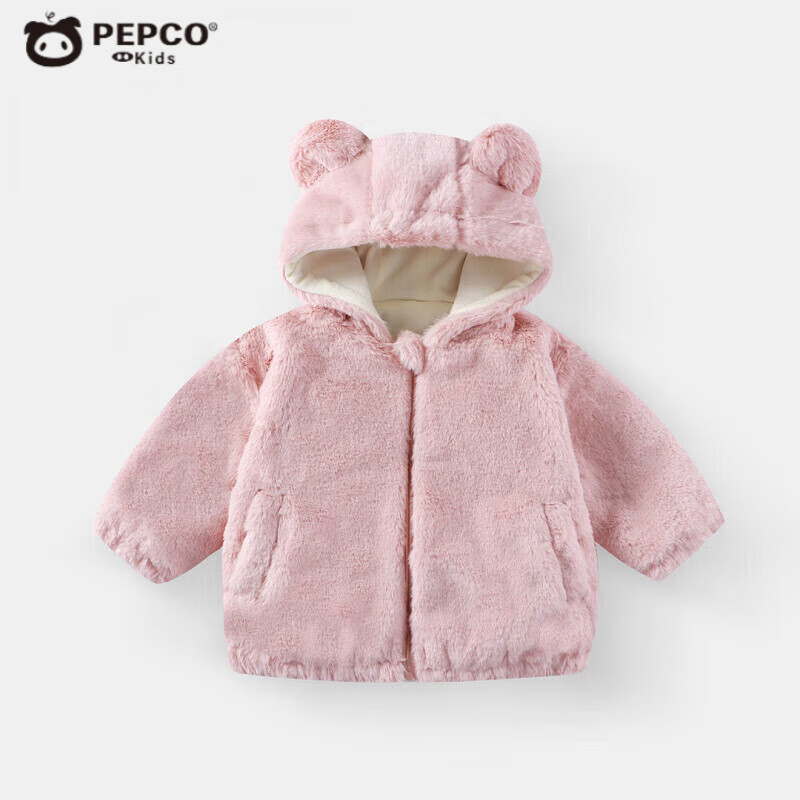 СɣPEPCOﶬͯë2025¿ͯװñɫٴŷп Ƥɫëñס 120 cm 56.9Ԫ