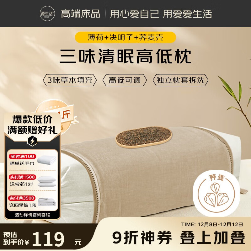 Դزݱͷ߶ȿɵͷ ɵֻ64*32cm 99.5Ԫ